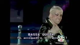 Ivan Cattaneo - Bassa Quota