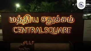 Central Square: Enhancing Connectivity and Urban Mobility