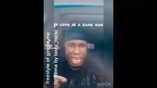 see as this guy killed ginger me by rema #heisrema