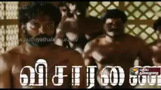 Tamil film 