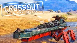 Когда ты привозишь гигантский сухопутный катер на танковый бой в Crossout
