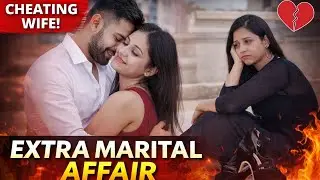 Extra Marital Affair:एक गलती कई ज़िंदगियाँ बर्बाद.......😱😱#extramaritalaffairs @Centralcomedianpriya
