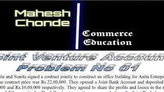 Joint Venture Accounts Problem No 01 in Marathi language BY Mahesh Chonde