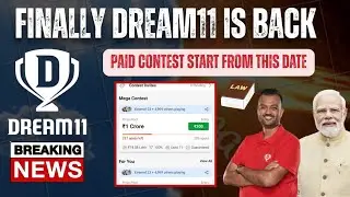 Finally Dream11 Is Back 😳 | Dream11 Latest news update | Dream11 Today News | Dream11 Unban Update 