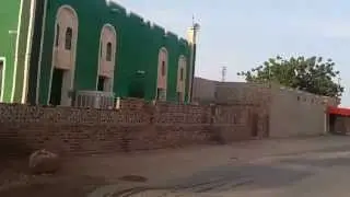 المسيكتاب