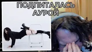 likitty - 58.5 буквально