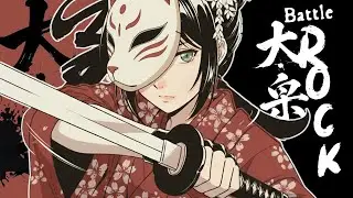 不屈の魂  Japanese Shamisen Drum & Bass | Epic Battle Music【魂・和風BGM】