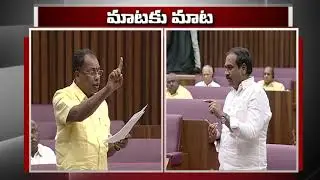 TDP Vs YSRCP on BC's - 18th June 19