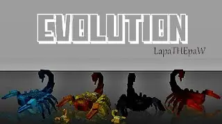 Minecraft [Evolution] серия 11