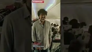 THALAPATHY🥳எல்லாரும் CAMERA பார்த்து BLOODY SWEET🔥சொல்லுங்க KASMIR🥶கிளம்பலாமா✈️