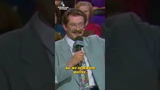Пугачёва Листьеву о лидерах. Зал 🤣🤣 #90е #ностальгия #shorts