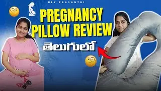 Pregnancy Pillow Review in Telugu | J, C, U Shape Comparison | Worth Buying? #pregnancy