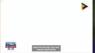 ENGINEERING RAMBULAN