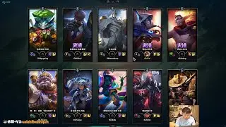 Uzi Proview Bo5 Legend Cup (GM vs BL) || Xayah Lucian Varus ADC
