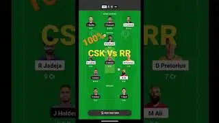 CSK Vs RR dream 11 team #ipl #dream11team #dream #shorts