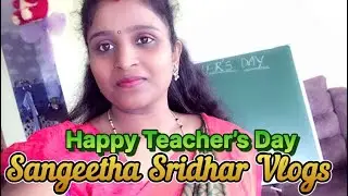 ಶಿಕ್ಷಕರ ದಿನಾಚರಣೆಯ ಶುಭಾಶಯಗಳು💐|Happy Teacher’s Day 💐