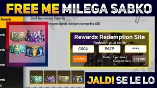 FREE GLOOWALL SKIN REDEEM CODE  TODAY -para SAMSUNG A3,A5,A6,A7,J2,J5,J7,S5,S6,S7,S9,A10,A20,A30,A50