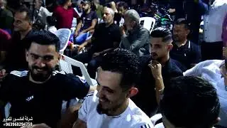 ج3 شركة المكسورلتصوير والنجم العربي أحمد ابو النور نقدم حفل زفاف العريس احمد خالد درويش963968294758+