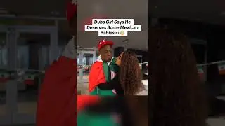 Девушка DuB сказала ему, что он заслуживает мексиканских детей😭