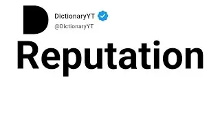 Reputation Meaning In Urdu