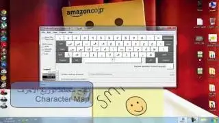 شرح زخرفة الحروف ببرنامج Microsoft Keyboard Layout Creator HD