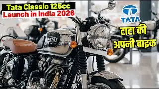 Tata Classic 125 Coming Soon &ndash; Retro 125cc Bike From Tata Motors | Claasic Tata 125cc Bike