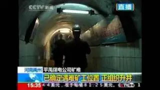 China mine blast kills 20,  17 miners  trapped