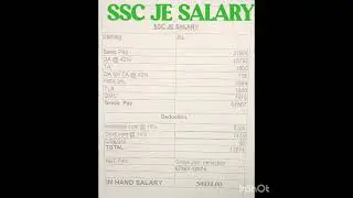 SSC JE salary #ssc #sscje #ssccgl