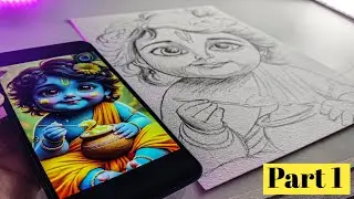 Krishna Drawing, step by step tutorial 🤩