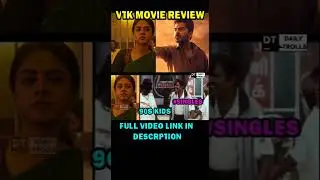 #vtk Movie Review Troll 2 | Daily Trolls #simbu #dailytrolls #shorts #todaytrending