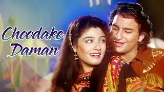 Chhudaa Ke Daaman Toh Jaa Rahe Ho | Imtihan | Saif Ali Khan, Raveena Tandon | Kumar, Alka Yagnik