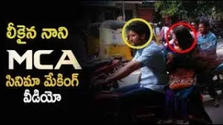 Nani MCA Telugu Movie Making video | Sai Pallavi | Dil Raju | Telugu Cinema Moviemzza