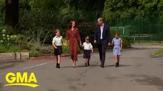 Prince George, Princess Charlotte, Prince Louis get ready for 1st day of school l GMA