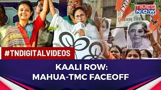 Kaali Row: Mahua Moitra Snubbed As TMC Distances Itself From Her Remarks, Will The MP Apologise?