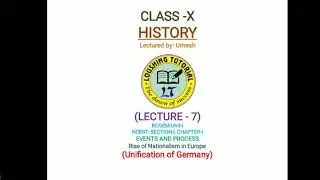 Class-X, HISTORY, L-7, Unification of Germany, BOSEM & NCERT, Explained in Manipuri.