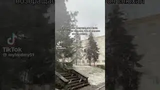 #Жаль#ПашаТехник#непокидай нас#youtube #shorts #😭😭🥲