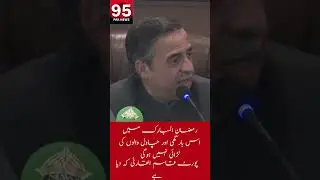junaid anwar chaudhry visit Korangi Association of Trade & Industry | KATI | port qasim | 95PAKNEWS