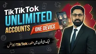 TikTok Unlimited Accounts | One Device Trick 2026