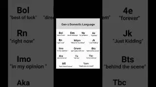 POV : When you witnessing genz official domestic language translation! 😅#memes#relatablememes