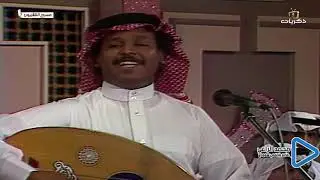 يحي لبان. سافري. كلمات نجيب بطيش. الحان يحي لبان. 1985