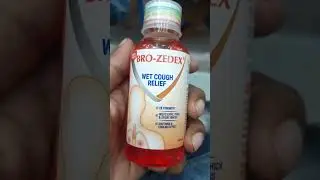 brozedex syrup use in hindi