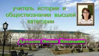 Народное движение