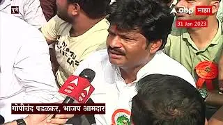 Pune MPSC Student  Protest : उपमुख्यमंत्र्यांनी एमएपीएससीच्या विद्यार्थ्यांचं म्हणणं ऐकलंय : पडळकर