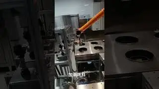 Industrial robots cook food. #industrial #robot #welding