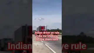 #automobile #travel #bjpcampaign #anime #nature #bjpgoverment #music #vlog #bjp