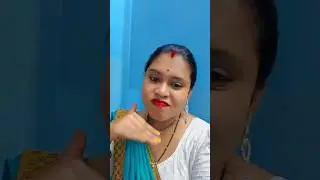 Tomar otit jene o tomake valo base #viralcomedy #comedy #comedyshorts #funny #bengalicomedy