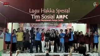 AMPC Lagu Hakka Cover By : Fingshen - FJ Studio Production #2025
