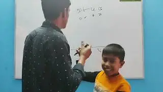 #MagicMath#MathTricks#MindBlowingMath#FunWithMath#MathIsFun#MathematicsMagic