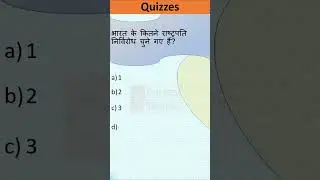 #GK#upsc#bpsc#ssc cgl #GK Quiz #GK Eng#bpsc ae #current #mpsc #uppsc#gk shorts#history