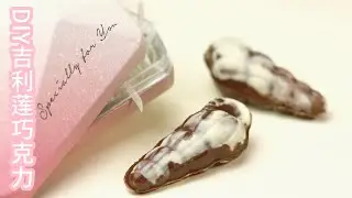  Homemade Guylian Seashell Chocolate for Valentine's day